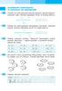 Mathematics. Grade 1. Workbook. Part 2